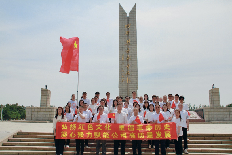 图片1.png